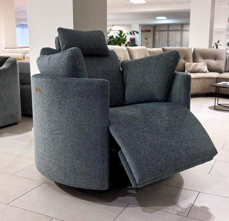 Кресло Moonrise фабрика Fama Испания