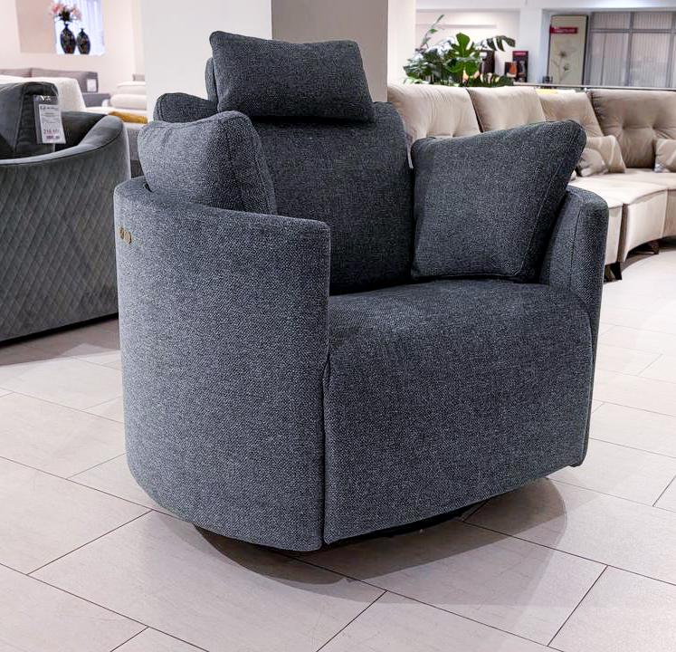 Кресло Moonrise фабрика Fama Испания